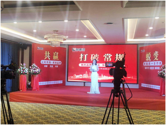 總結(jié)過去 迎接未來 盤點林德漆2020年度大事件