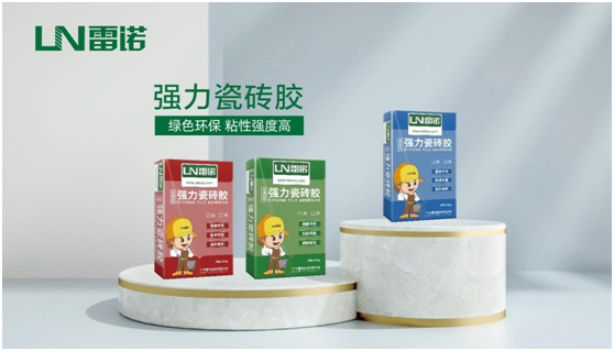 選用雷諾建筑材料，再也不必?fù)?dān)心裝修細(xì)節(jié)出問題!