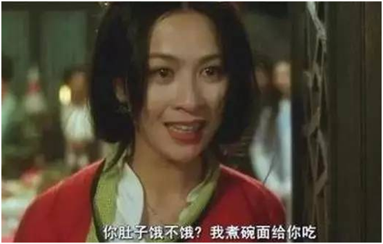 如果你餓了，飛奧電器就煮碗面給你吃!