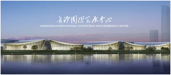 邀請函：涂布斯藝術(shù)涂料邀您共聚2021長沙建博會(huì)