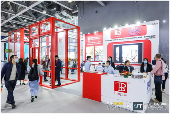 精彩紛呈，恒保感恩有您∣第27屆鋁門窗幕墻新品博覽會回顧