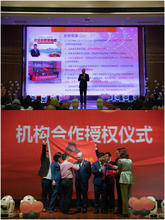 吳國紅·恒?！ご蠛阖S：不忘初心，逐夢前行