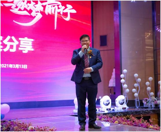 吳國紅·恒?！ご蠛阖S：不忘初心，逐夢前行