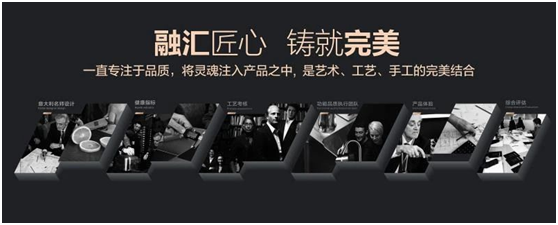 狹路相逢勇者勝，諾帝瑪廚衛(wèi)敢為人先