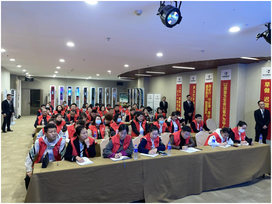 奏響最強(qiáng)音 歐沐莎智能科技市場(chǎng)營(yíng)銷研討會(huì)吉林站召開