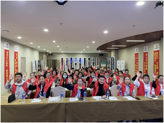奏響最強(qiáng)音 歐沐莎智能科技市場(chǎng)營(yíng)銷研討會(huì)吉林站召開