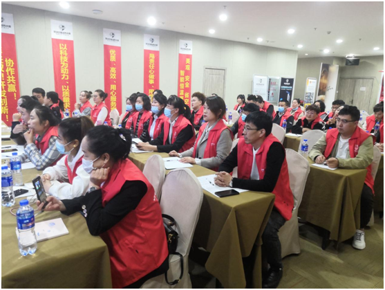 奏響最強(qiáng)音 歐沐莎智能科技市場(chǎng)營(yíng)銷研討會(huì)吉林站召開