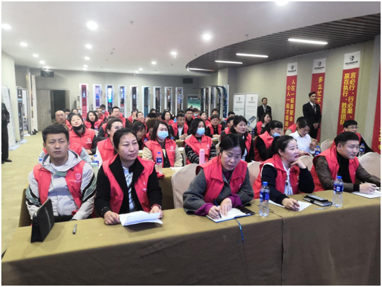 奏響最強(qiáng)音 歐沐莎智能科技市場(chǎng)營(yíng)銷研討會(huì)吉林站召開