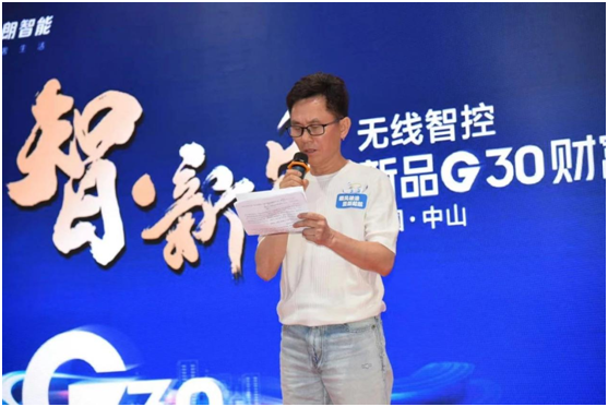 簽約央視!天朗智能誓取萬億智能家居市場(chǎng)!