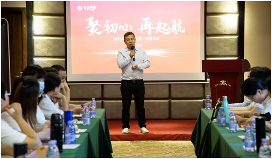 合生雅居：斥巨資聚八方資源，開啟品牌營銷新時代