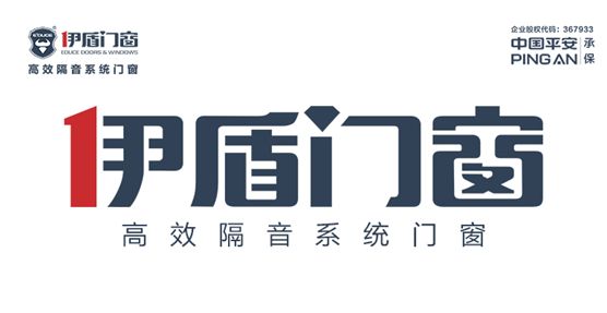 伊盾門窗|“千萬(wàn)大商煉成記”第六期