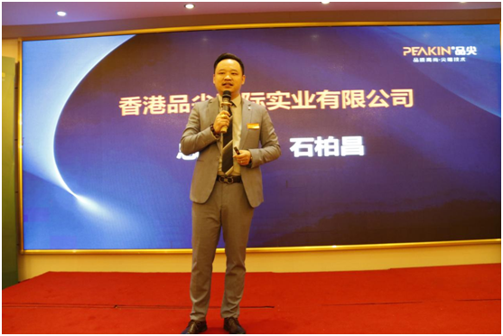火力全開，勢(shì)不可擋!品尖全國(guó)聯(lián)動(dòng)(廣西站)啟動(dòng)會(huì)火熱進(jìn)行