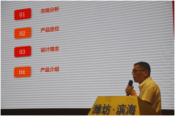 行業(yè)大波瀾 掘金共發(fā)展 魯麗家居無(wú)醛空間新品體驗(yàn)會(huì)盛大開(kāi)幕