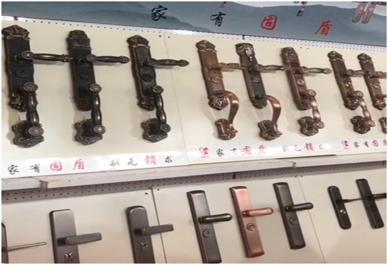 　永康門博會|固盾原子攜新品出擊，用心智造“鎖”住您的心