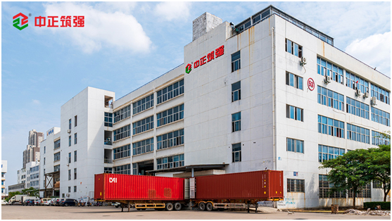 中正筑強(qiáng)防水涂料|做好防水，無憂無漏