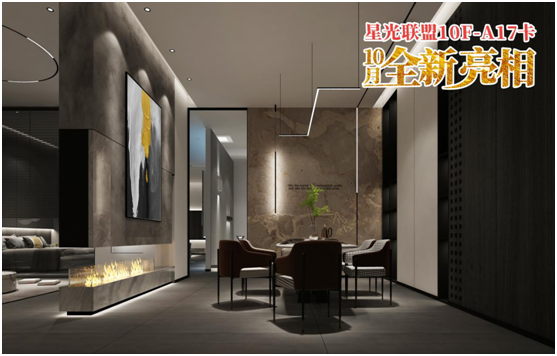 三強(qiáng)照明：花好月圓夜，照亮萬家團(tuán)圓時