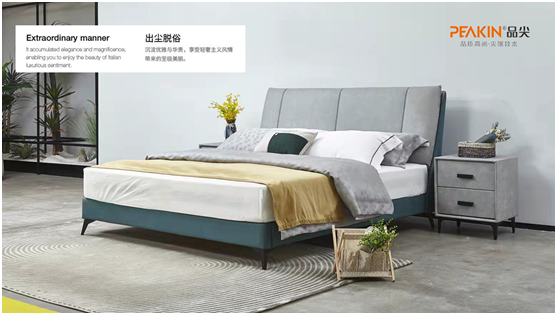 中秋花好月圓夜，品尖床墊予你好睡夢