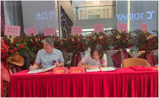 將軍板材與領(lǐng)航者達(dá)成戰(zhàn)略合作，攜手前行 共贏發(fā)展!