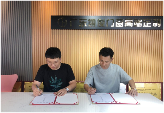 強強聯手，共贏未來|庫勒五金&重慶鑫奧斯盾門窗簽訂戰(zhàn)略合作
