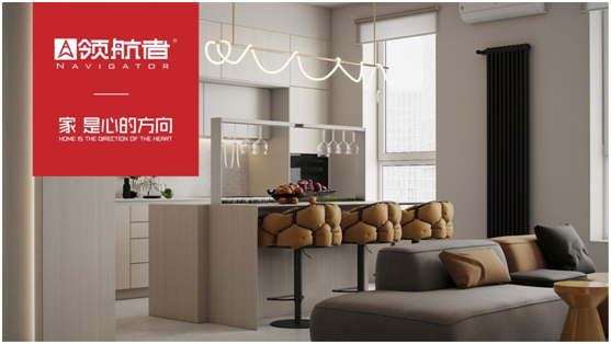 領(lǐng)航者家居之北歐風(fēng)全屋定制，極簡(jiǎn)極美極舒適