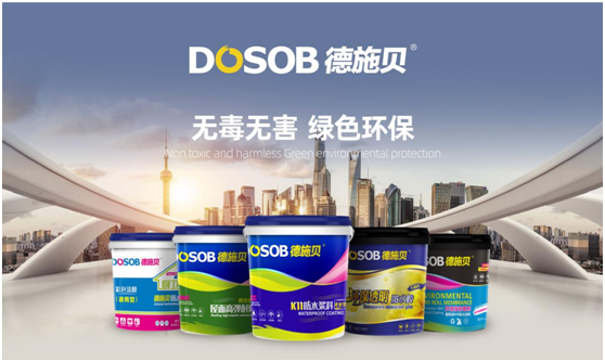 德施貝彩色防水漿料：為家增一抹色彩，令生活持久安心