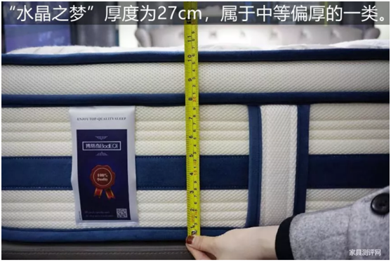 康麗萊“水晶之夢”床墊測評：你向往的精致生活，一點(diǎn)都不貴