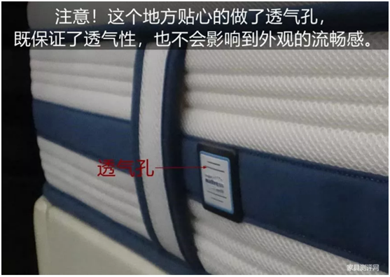 康麗萊“水晶之夢”床墊測評：你向往的精致生活，一點(diǎn)都不貴