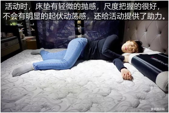 康麗萊“水晶之夢”床墊測評：你向往的精致生活，一點(diǎn)都不貴