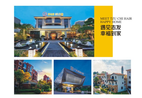 一心造好門，看翔運志發(fā)門業(yè)的創(chuàng)新發(fā)展之道