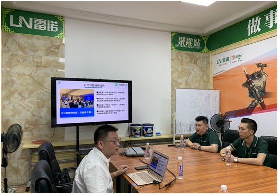 三只兔總裁韓軍一行蒞臨雷諾瓷磚膠參觀考察，初步達(dá)成合作意向
